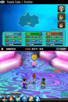 Blue Dragon Awakened Shadow - DS