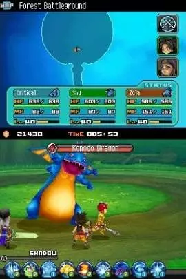 Blue Dragon Awakened Shadow - DS