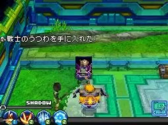 Blue Dragon: Awakened Shadow