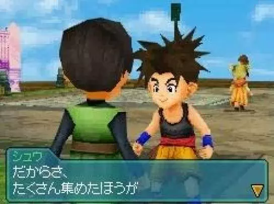 Blue Dragon: Awakened Shadow