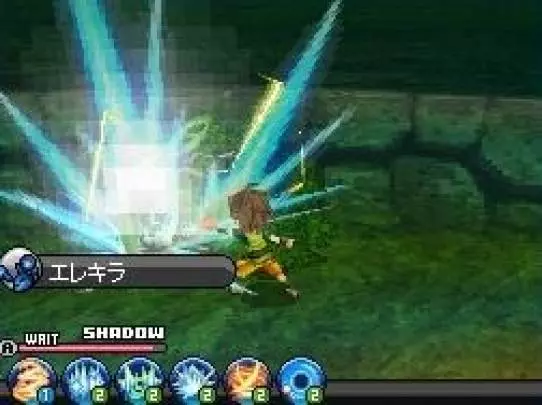 Blue Dragon Awakened Shadow