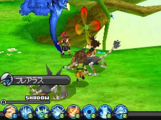 Blue Dragon Awakened Shadow - DS