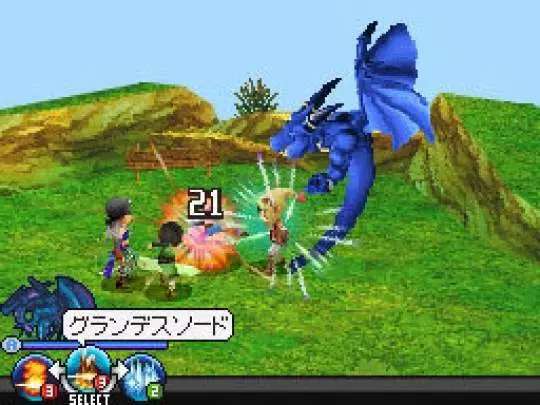 Blue Dragon Awakened Shadow