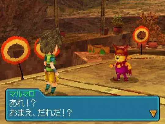 Blue Dragon Awakened Shadow - DS