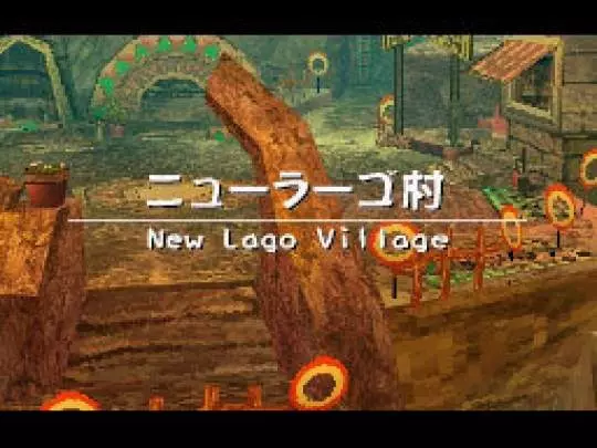 Blue Dragon Awakened Shadow