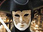 The Guild 2: Venice