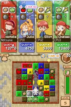 Harvest Moon: Frantic Farming
