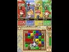 Harvest Moon Frantic Farming - Pantalla