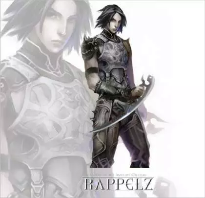 Rappelz: An Epic of The Absolute Creature