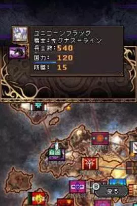 Spectral Force Genesis