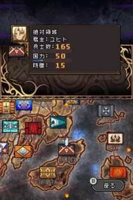 Spectral Force Genesis