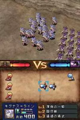 Spectral Force Genesis