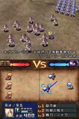 Spectral Force Genesis