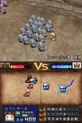 Spectral Force Genesis