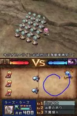 Spectral Force Genesis