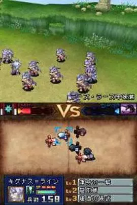 Spectral Force Genesis - DS