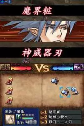 Spectral Force Genesis