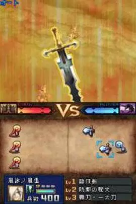 Spectral Force Genesis