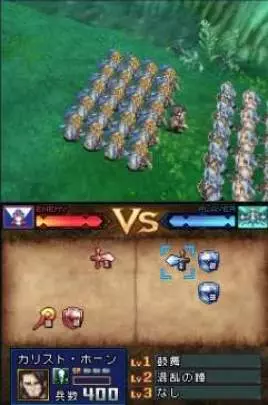 Spectral Force Genesis