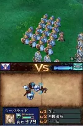 Spectral Force Genesis - DS