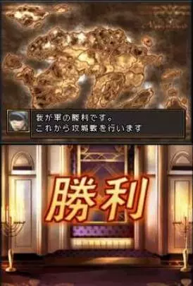 Spectral Force Genesis