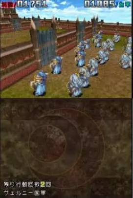 Spectral Force Genesis