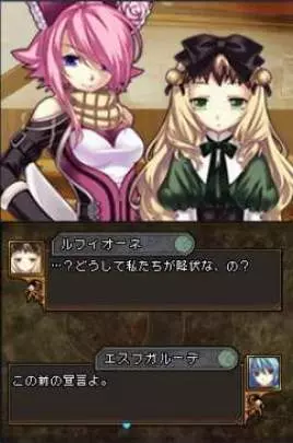 Spectral Force Genesis