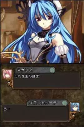 Spectral Force Genesis