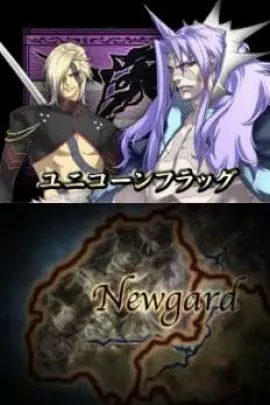 Spectral Force Genesis