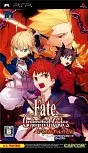 Fate: Unlimited Codes Portable PSP