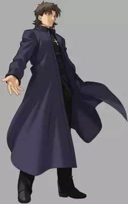 Fate Unlimited Codes Portable - PSP