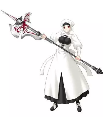 Fate: Unlimited Codes Portable