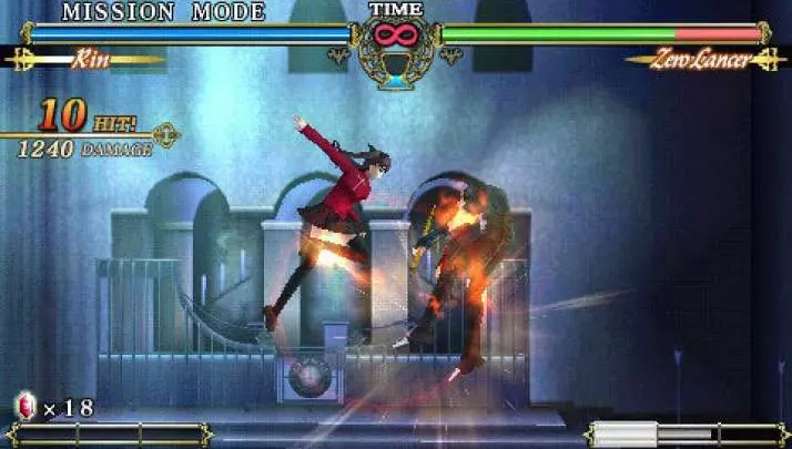 Fate Unlimited Codes Portable - PSP