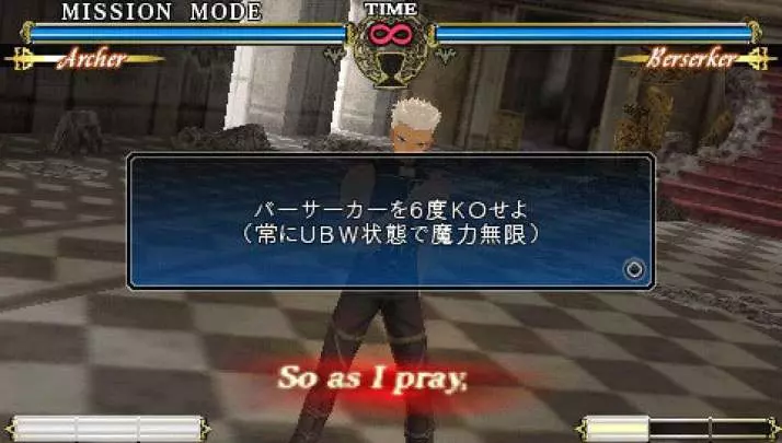 Fate Unlimited Codes Portable