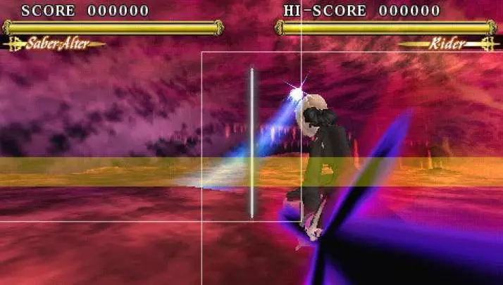 Fate Unlimited Codes Portable - PSP