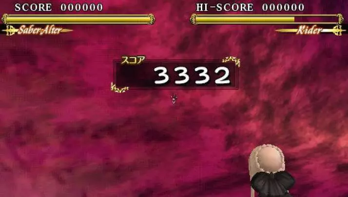 Fate Unlimited Codes Portable