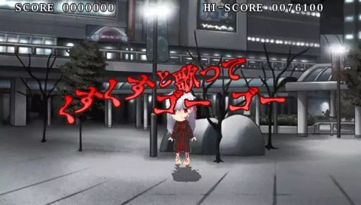 Fate Unlimited Codes Portable