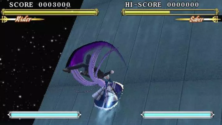 Fate Unlimited Codes Portable - PSP