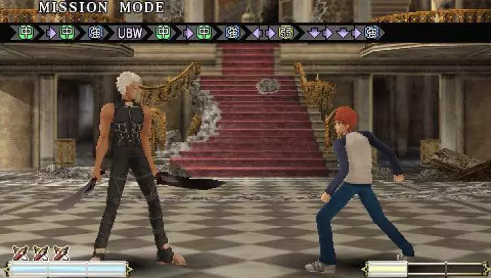 Fate: Unlimited Codes Portable