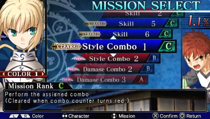 Fate: Unlimited Codes Portable