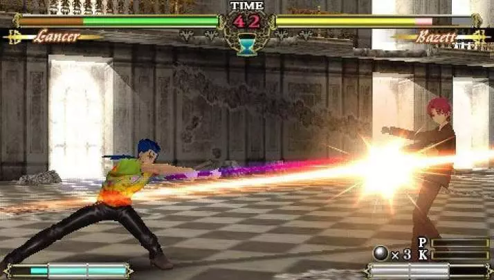 Fate: Unlimited Codes Portable