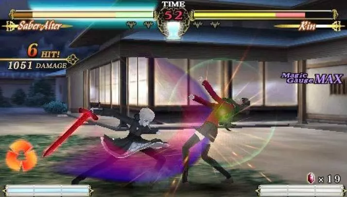 Fate Unlimited Codes Portable - PSP