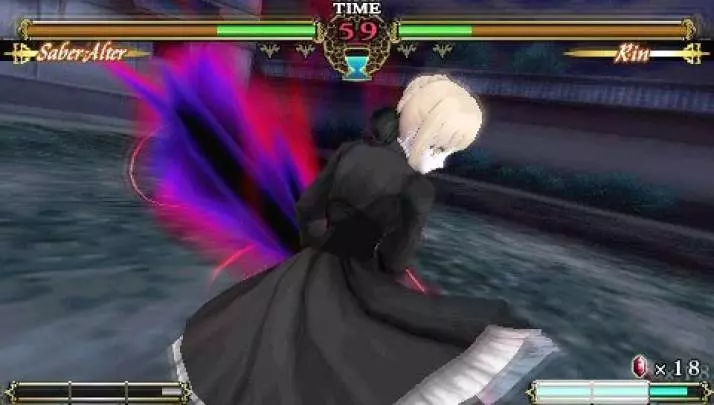 Fate: Unlimited Codes Portable