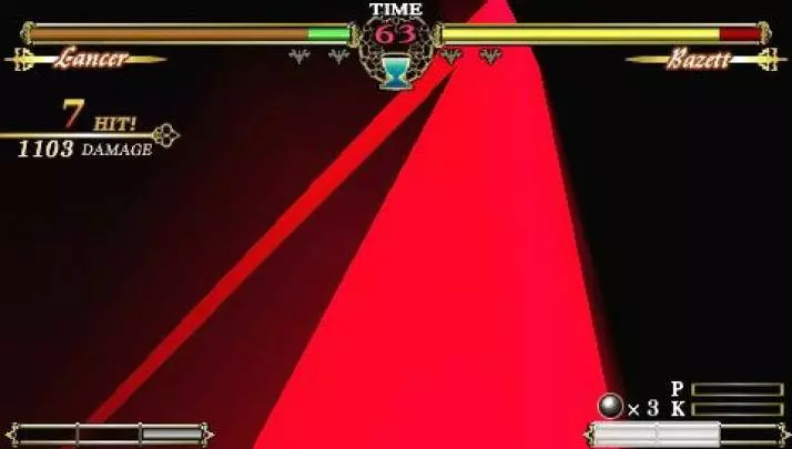 Fate: Unlimited Codes Portable