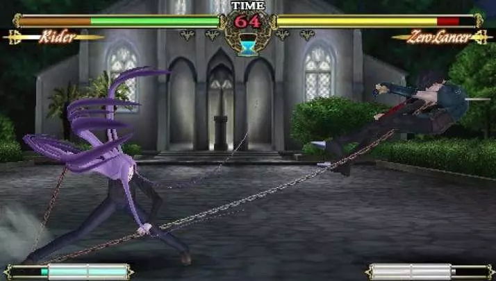 Fate: Unlimited Codes Portable