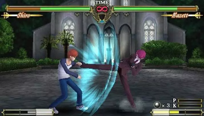 Fate: Unlimited Codes Portable