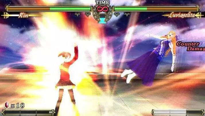 Fate Unlimited Codes Portable - PSP