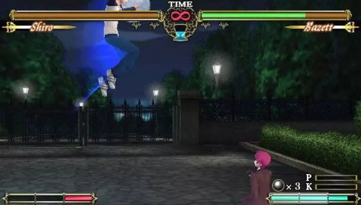 Fate: Unlimited Codes Portable