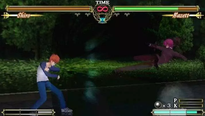 Fate Unlimited Codes Portable - PSP