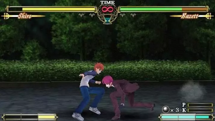 Fate Unlimited Codes Portable